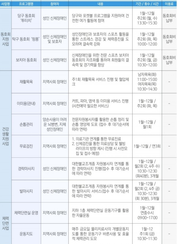 KakaoTalk_20191228_011719497_12.jpg