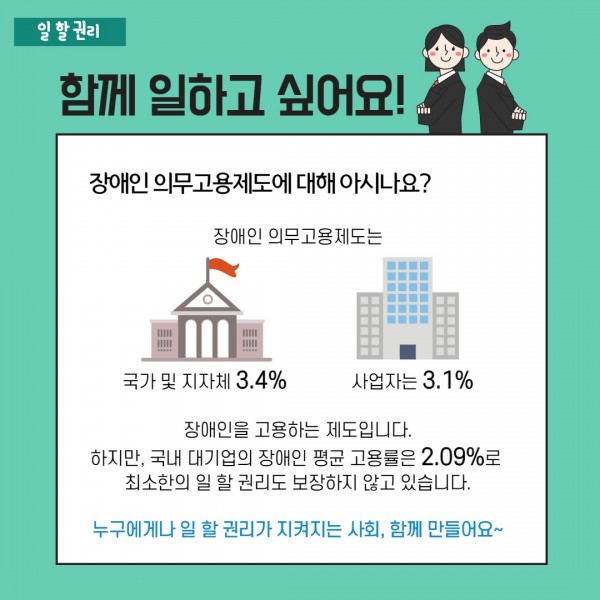 제목을