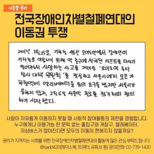 제목을