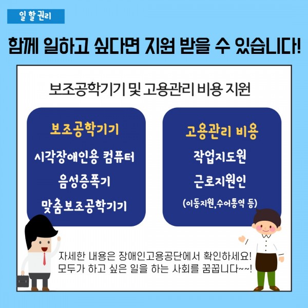 제목을