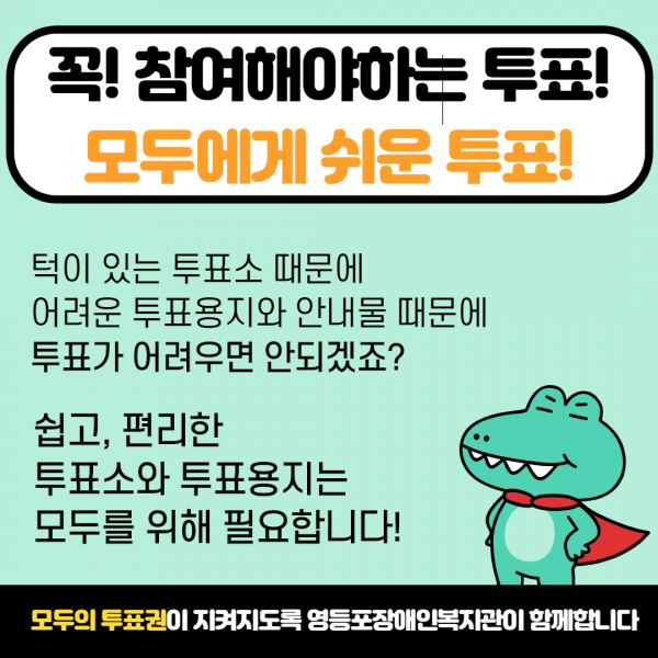 제목을