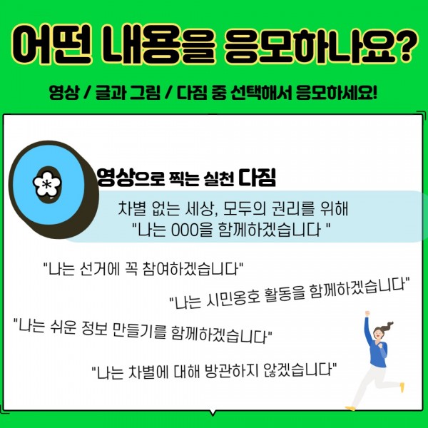 제목을