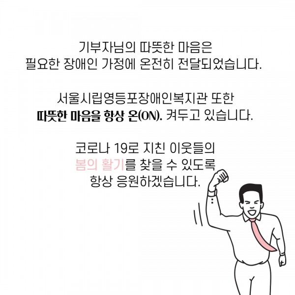 제목을