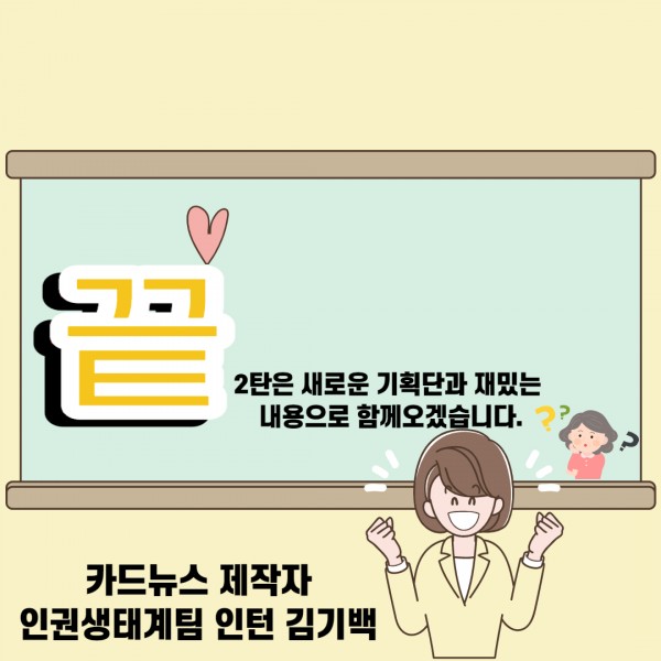 제목을